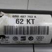 Фото Полуось передняя правая  6r0407762k для audi A1 {forloop.counter}}