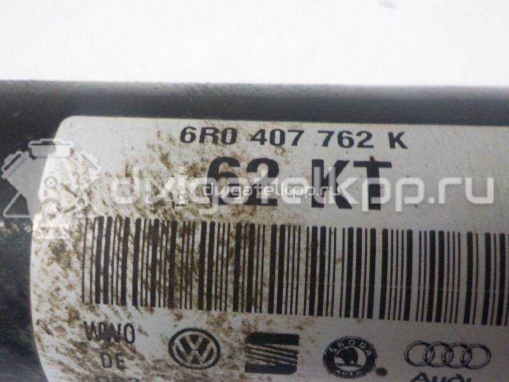 Фото Полуось передняя правая  6r0407762k для audi A1 {forloop.counter}}