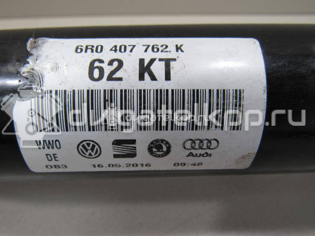 Фото Полуось передняя правая  6R0407762K для skoda Fabia {forloop.counter}}