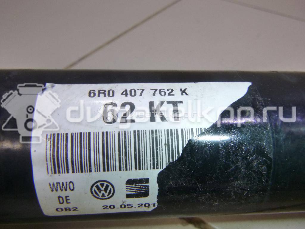 Фото Полуось передняя правая  6r0407762k для audi A1 {forloop.counter}}