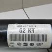 Фото Полуось передняя правая  6R0407762K для skoda Fabia {forloop.counter}}