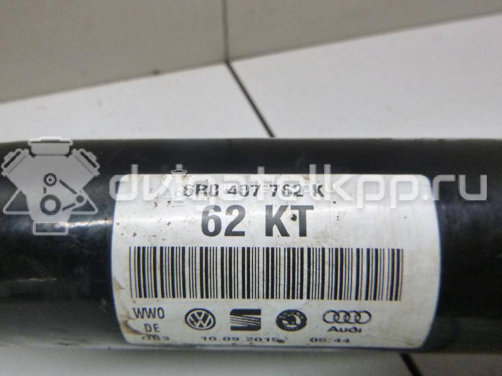 Фото Полуось передняя правая  6R0407762K для skoda Fabia {forloop.counter}}