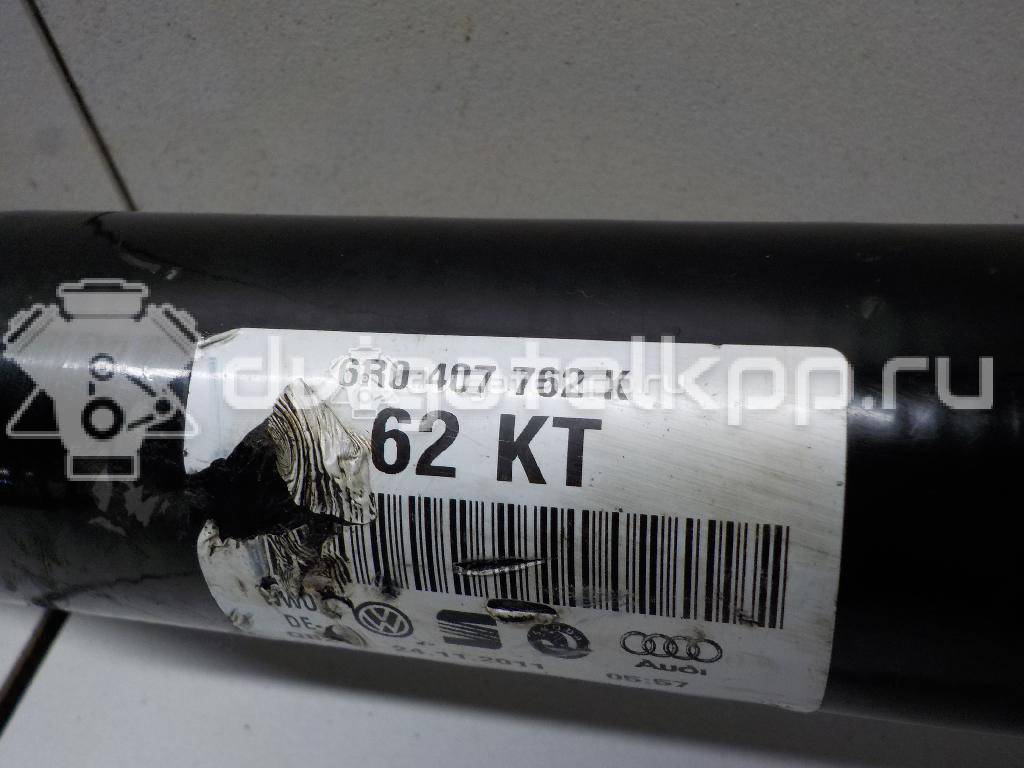 Фото Полуось передняя правая  6R0407762K для skoda Fabia {forloop.counter}}