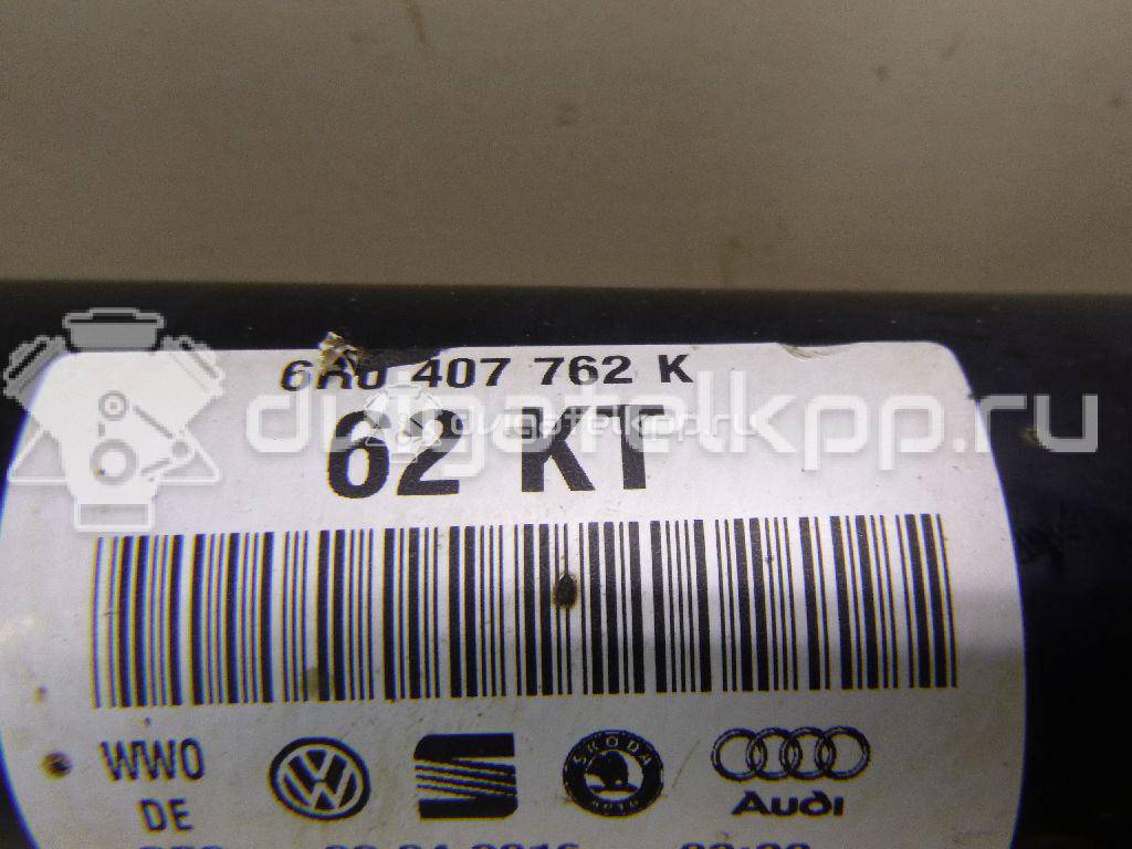 Фото Полуось передняя правая  6R0407762K для skoda Fabia {forloop.counter}}
