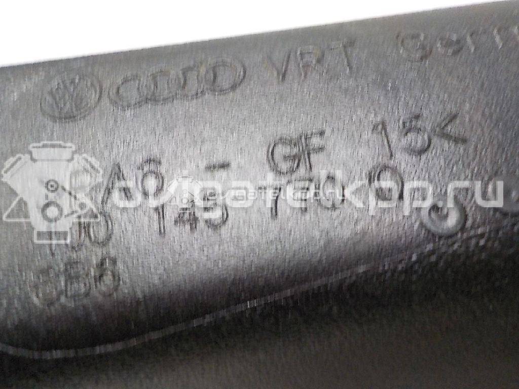 Фото Патрубок интеркулера  1J0145770Q для skoda Octavia (A4 1U-) {forloop.counter}}