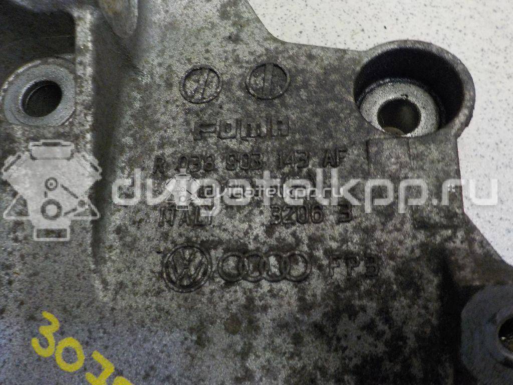 Фото Кронштейн генератора  038903139AF для skoda Octavia (A4 1U-) {forloop.counter}}