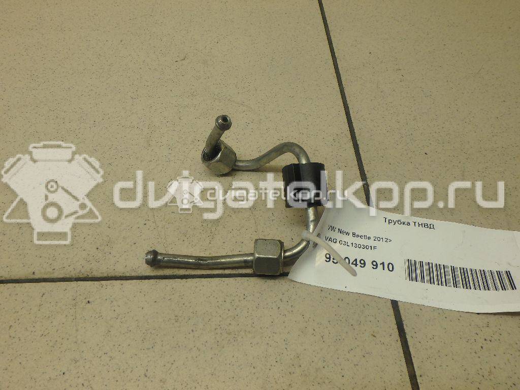 Фото Трубка ТНВД  03l130301f для audi A3 [8P1] {forloop.counter}}
