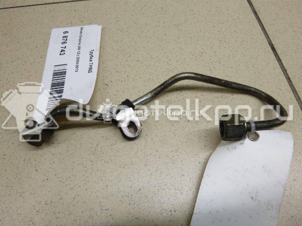 Фото Трубка ТНВД  03l130321f для audi A3 [8P1] {forloop.counter}}