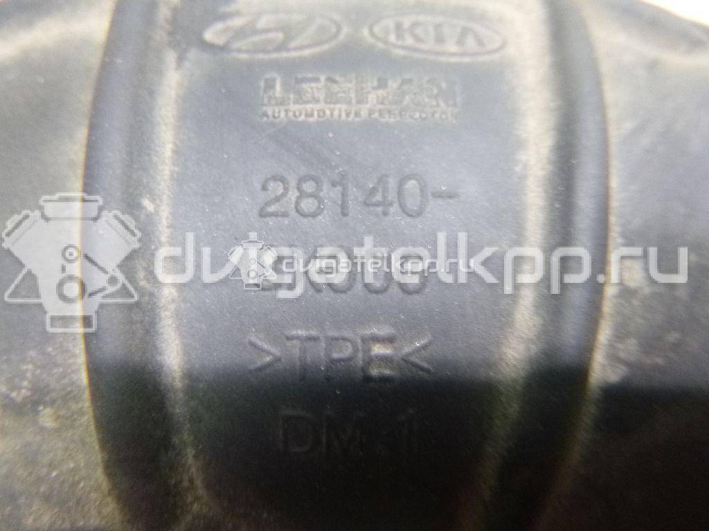 Фото Гофра воздуховода для двигателя G4FG для Hyundai / Kia 120-132 л.с 16V 1.6 л бензин 281403X000 {forloop.counter}}