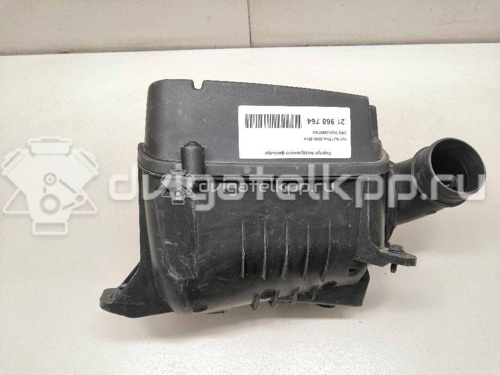 Фото Корпус воздушного фильтра  1K0129607AQ для skoda Octavia (A5 1Z-) {forloop.counter}}