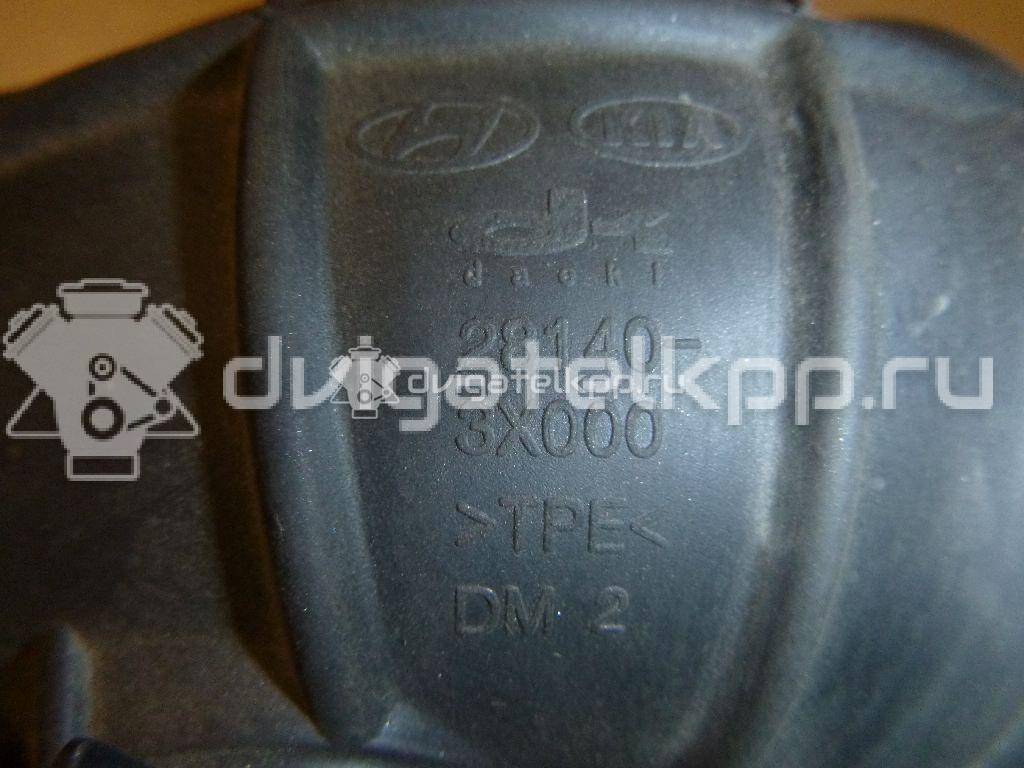 Фото Гофра воздуховода для двигателя G4FG для Hyundai / Kia 120-132 л.с 16V 1.6 л бензин 281403X000 {forloop.counter}}