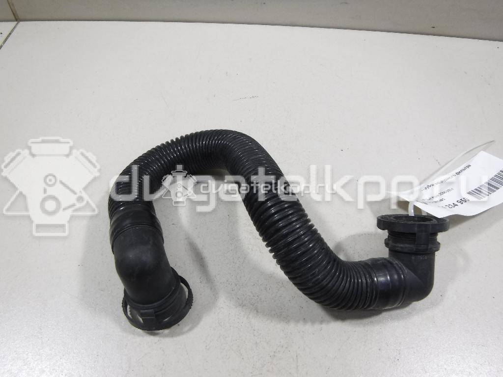 Фото Патрубок воздушного фильтра  1K0131149C для skoda Octavia (A5 1Z-) {forloop.counter}}