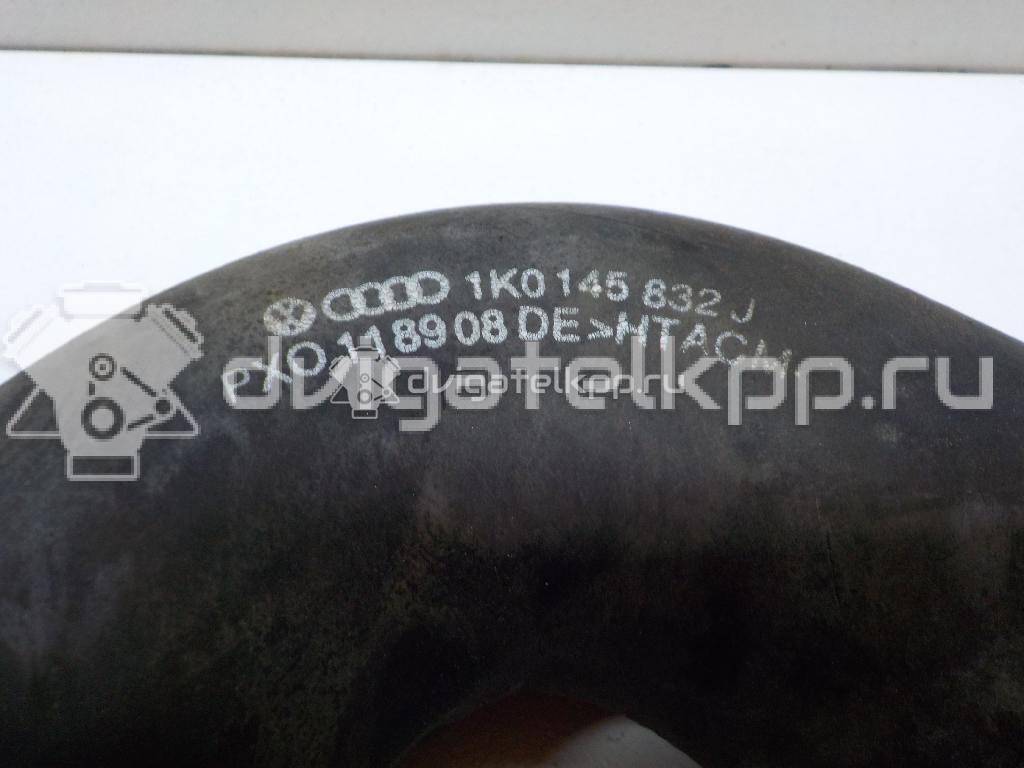 Фото Патрубок интеркулера  1K0145832J для Skoda Yeti 5L / Octaviaii 1Z3 / Superb {forloop.counter}}