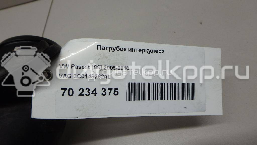 Фото Патрубок интеркулера  3c0145762al для audi A3 [8P1] {forloop.counter}}
