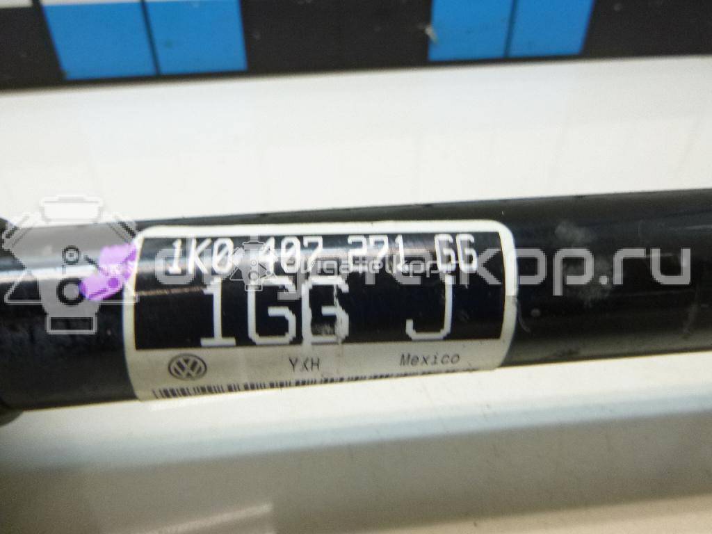 Фото Полуось передняя левая  1K0407451MX для Skoda Octavia / Octaviaii 1Z3 {forloop.counter}}