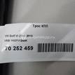 Фото Трос КПП  1k0711266k для Skoda Octavia / Octaviaii 1Z3 {forloop.counter}}