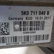 Фото Кулиса КПП  5K0711049B для skoda Octavia (A5 1Z-) {forloop.counter}}
