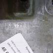 Фото Кронштейн КПП левый  1k0199117bb для audi A3 [8P1] {forloop.counter}}