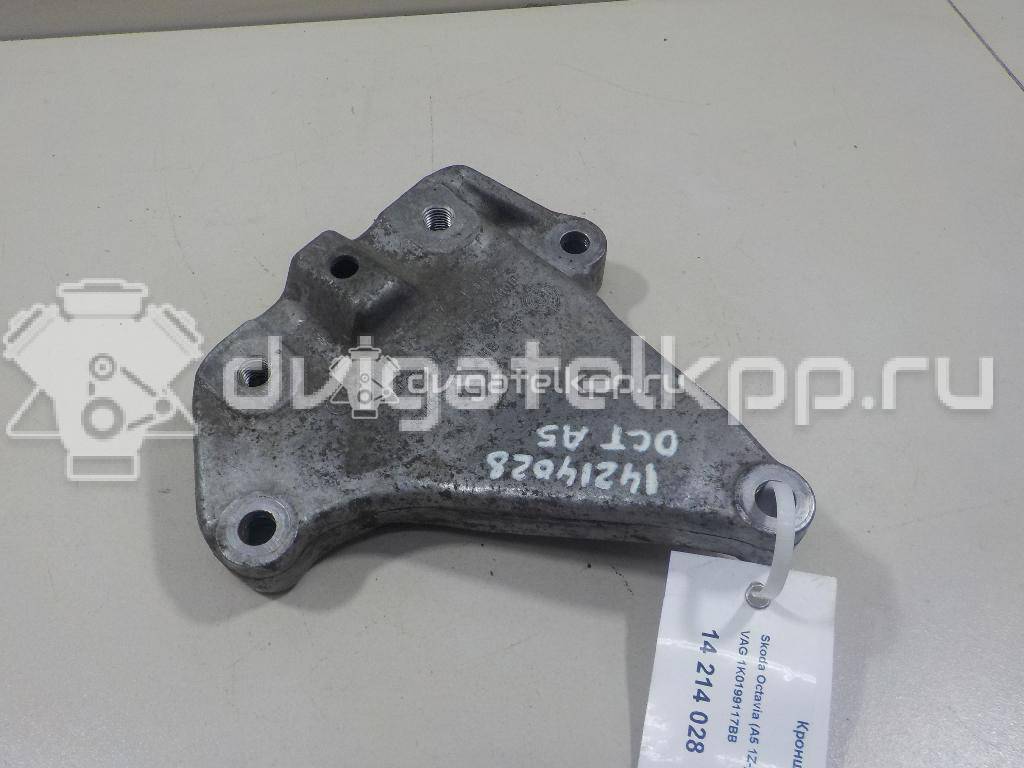 Фото Кронштейн КПП левый  1k0199117bb для audi A3 [8P1] {forloop.counter}}