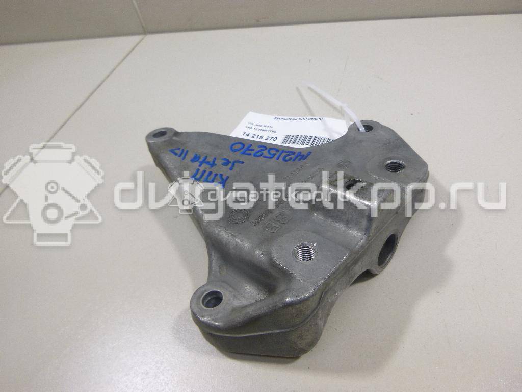 Фото Кронштейн КПП левый  1k0199117bb для audi A3 [8P1] {forloop.counter}}