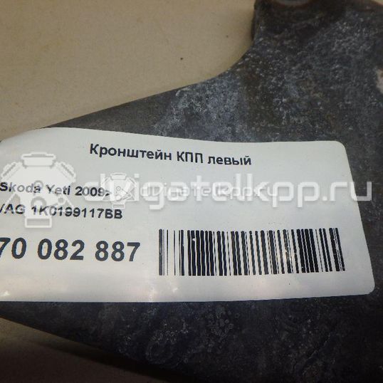 Фото Кронштейн КПП левый  1K0199117BB для skoda Octavia (A5 1Z-)
