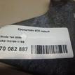 Фото Кронштейн КПП левый  1K0199117BB для skoda Octavia (A5 1Z-) {forloop.counter}}
