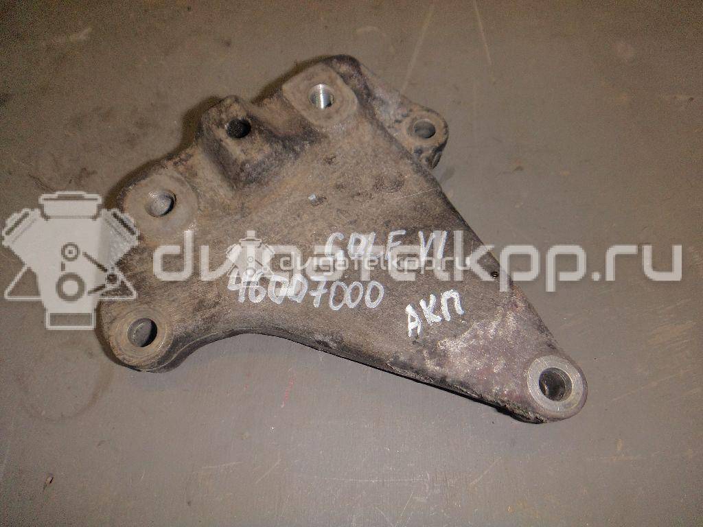 Фото Кронштейн КПП левый  1k0199117bb для audi A3 [8P1] {forloop.counter}}
