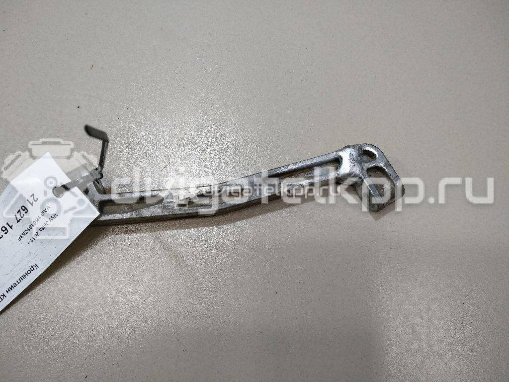 Фото Кронштейн КПП  1K0199359F для skoda Octavia (A5 1Z-) {forloop.counter}}