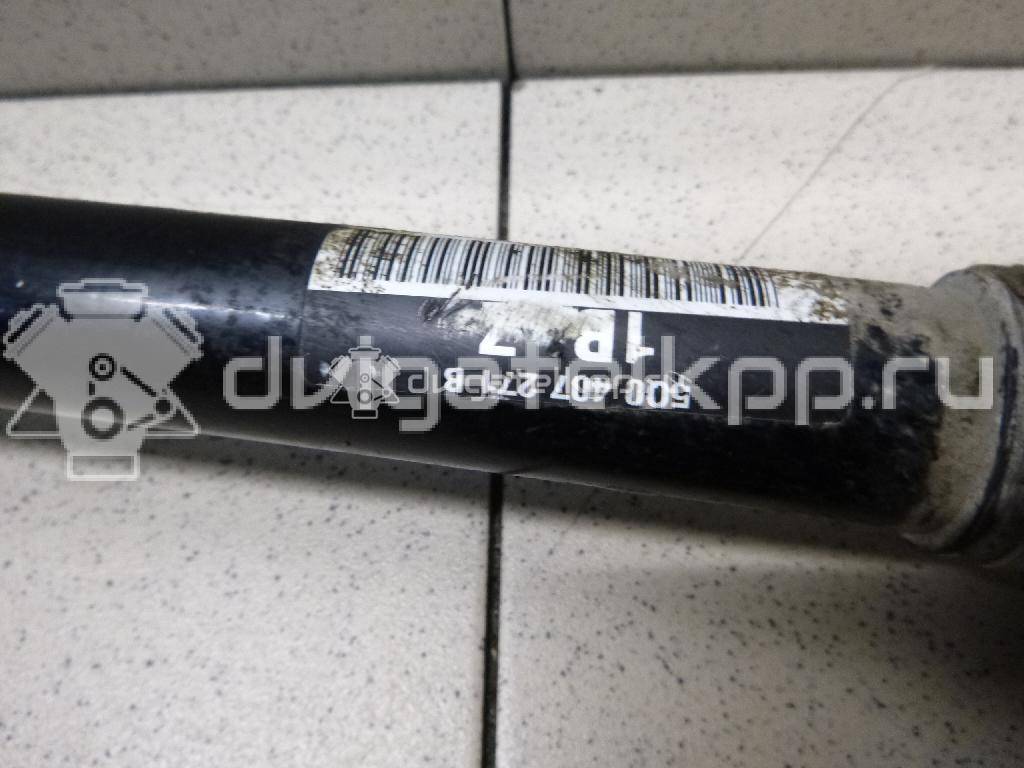 Фото Полуось передняя левая  5Q0407271B для Skoda Octavia / Octaviaii 1Z3 {forloop.counter}}