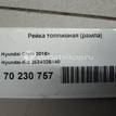 Фото Рейка топливная (рампа) для двигателя G4FG для Hyundai / Kia 120-132 л.с 16V 1.6 л бензин 353402B140 {forloop.counter}}