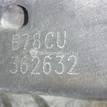 Фото Контрактная (б/у) АКПП для Hyundai / Kia 139-146 л.с 16V 2.0 л G4GC бензин {forloop.counter}}