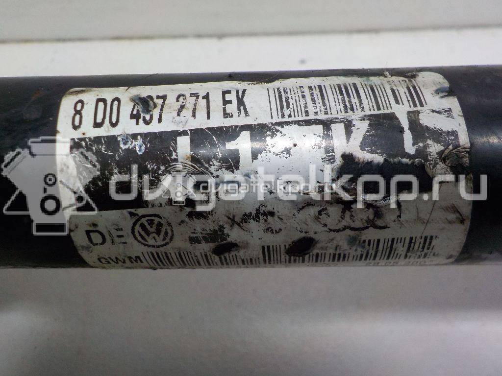 Фото Полуось передняя левая  8D0407271EK для Skoda Superb {forloop.counter}}
