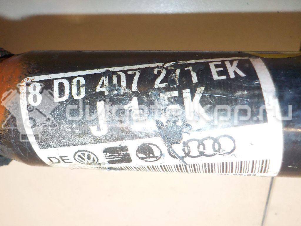 Фото Полуось передняя левая  8d0407271ek для Skoda Superb {forloop.counter}}