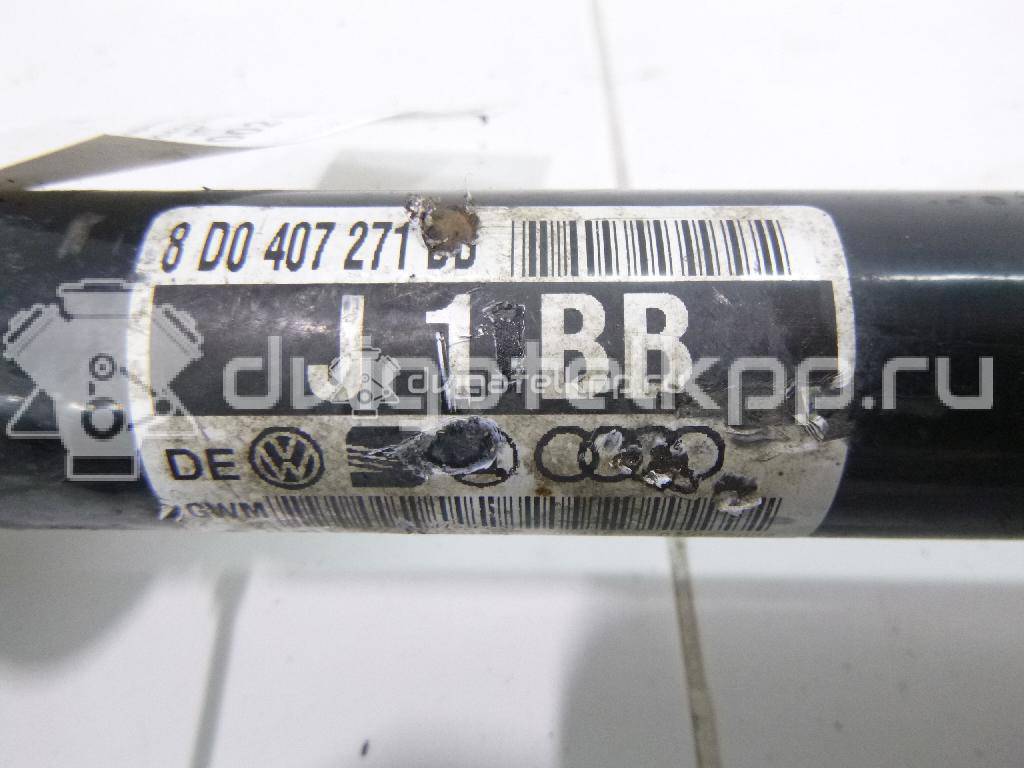 Фото Полуось передняя левая  8D0407271BB для Skoda Superb {forloop.counter}}