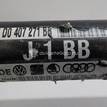 Фото Полуось передняя левая  8d0407271dt для Skoda Superb {forloop.counter}}