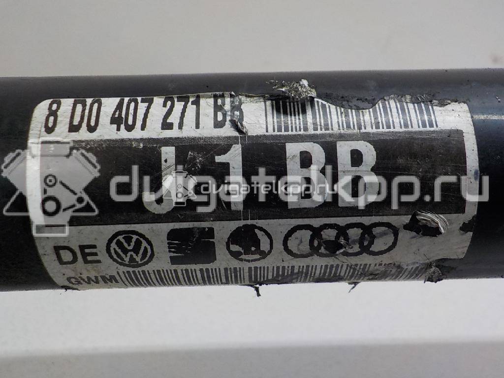 Фото Полуось передняя левая  8d0407271dt для Skoda Superb {forloop.counter}}