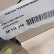 Фото Полуось передняя правая  8D0407272EK для Skoda Superb {forloop.counter}}
