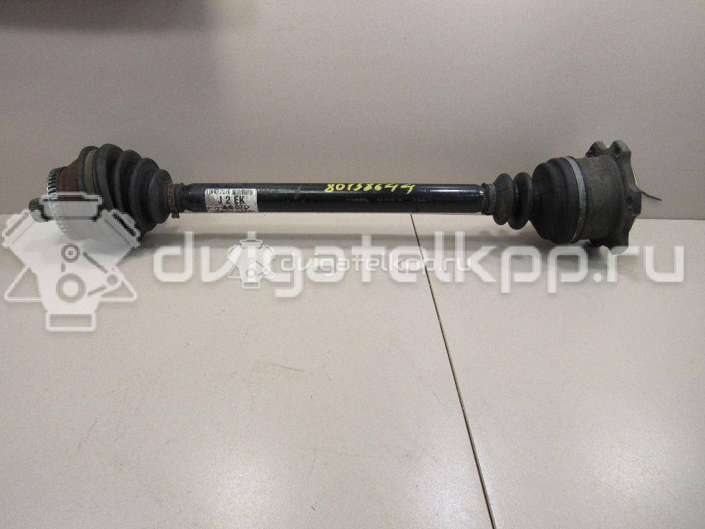 Фото Полуось передняя правая  8D0407272EK для Skoda Superb {forloop.counter}}