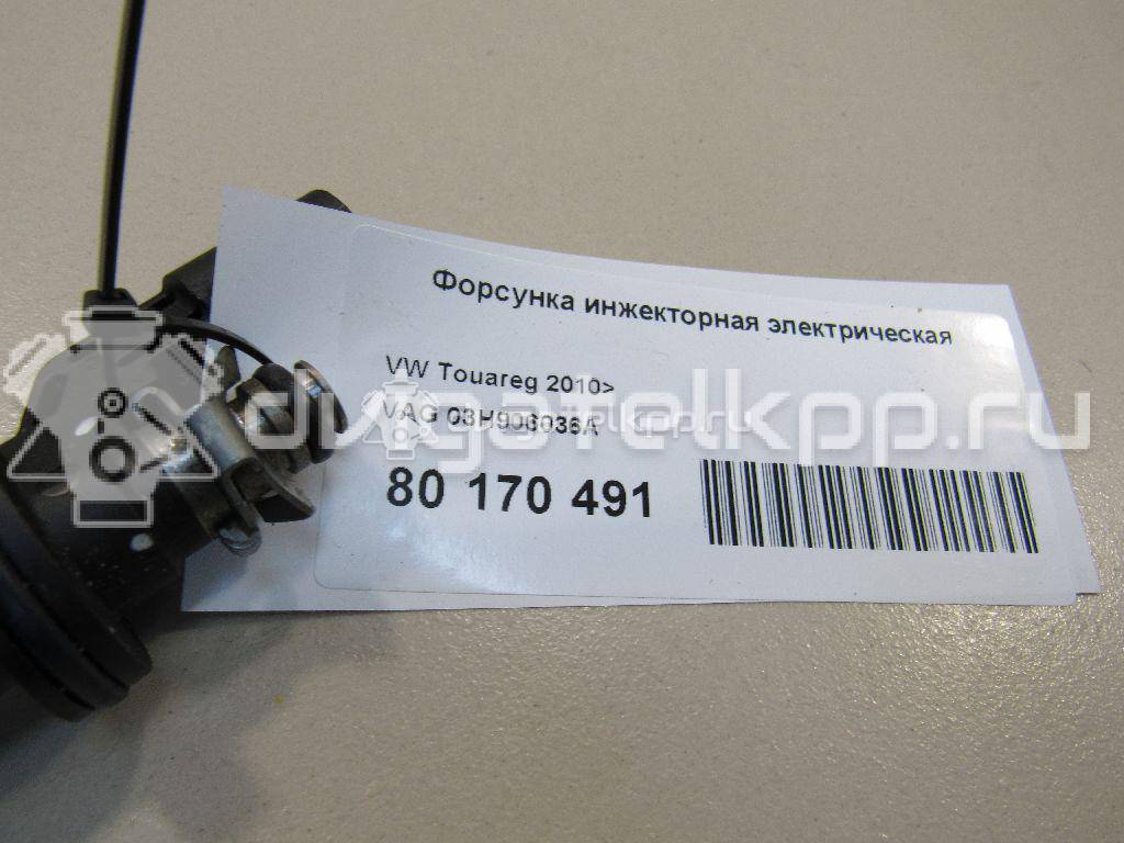 Фото Форсунка инжекторная электрическая  03H906036A для skoda Superb {forloop.counter}}