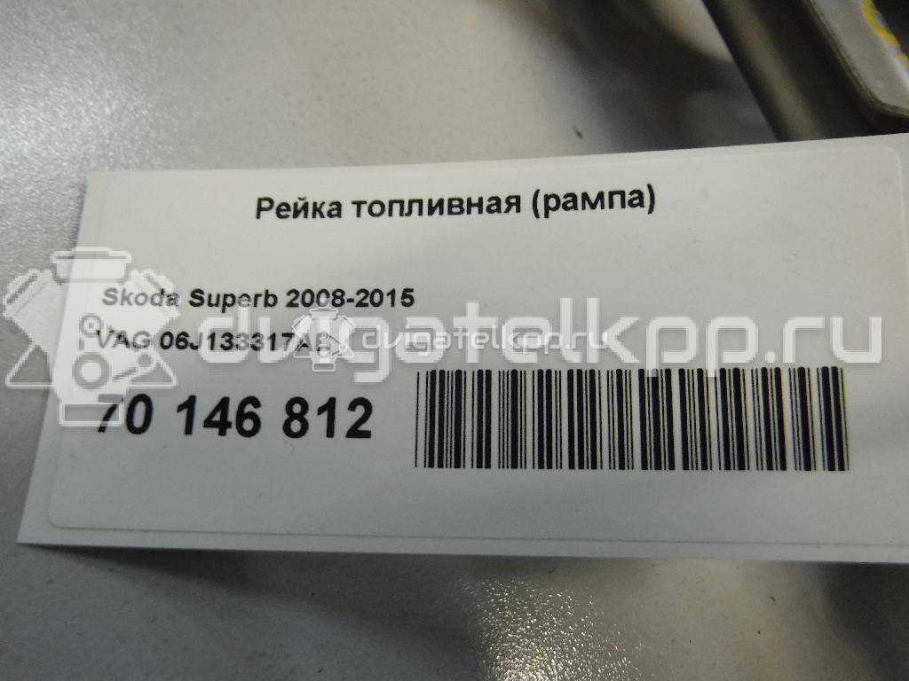 Фото Рейка топливная (рампа)  06J133317AB для Skoda Octavia / Yeti 5L / Octaviaii 1Z3 / Superb {forloop.counter}}