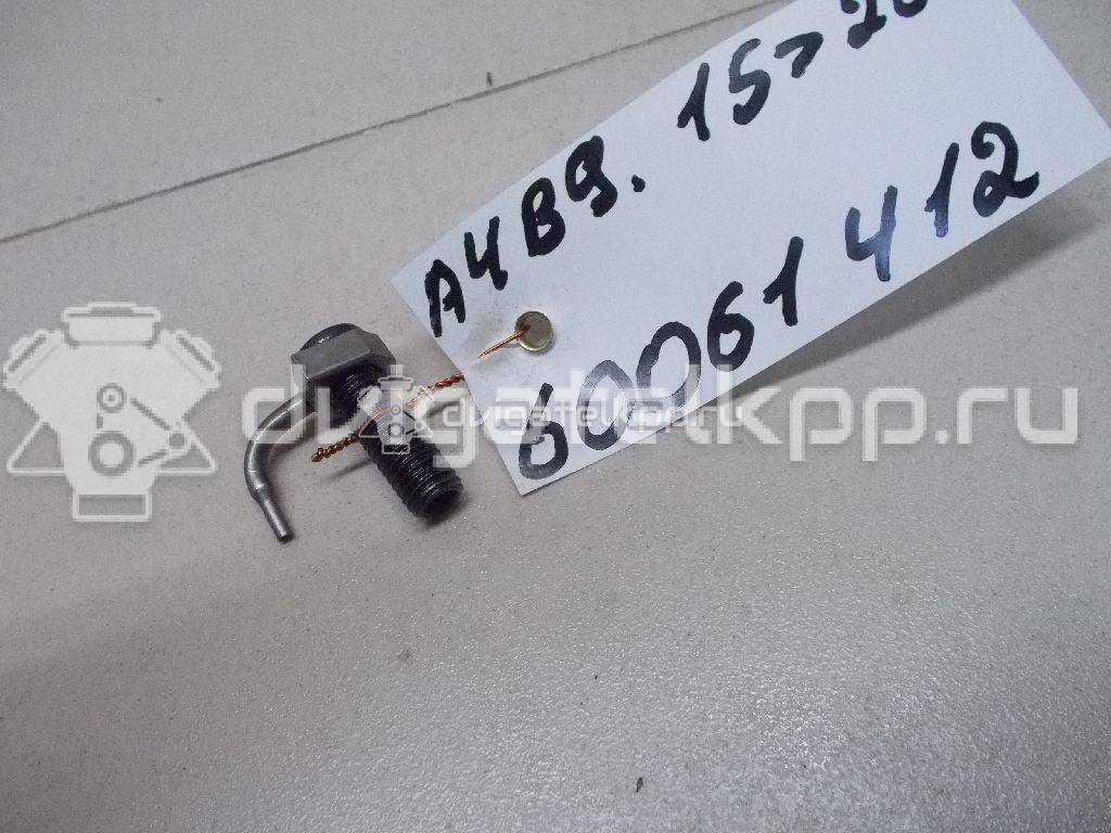 Фото Форсунка масляная  06l103154g для audi A1 {forloop.counter}}