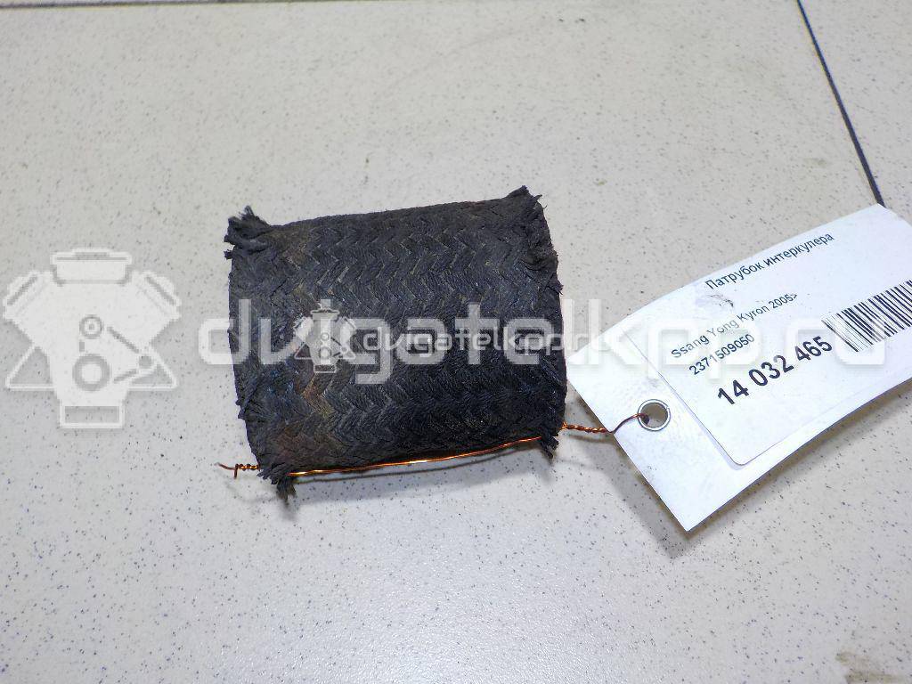 Фото Патрубок интеркулера  2371509050 для ssang yong Actyon {forloop.counter}}