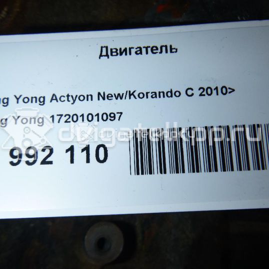 Фото Контрактный (б/у) двигатель  для ssang yong Actyon New/Korando C  V   1720102097