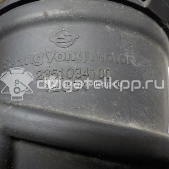 Фото Патрубок воздушного фильтра  2351034100 для Ssang Yong Korando / Actyon