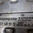 Фото Радиатор системы EGR  6711400570 для ssang yong Actyon New/Korando C {forloop.counter}}