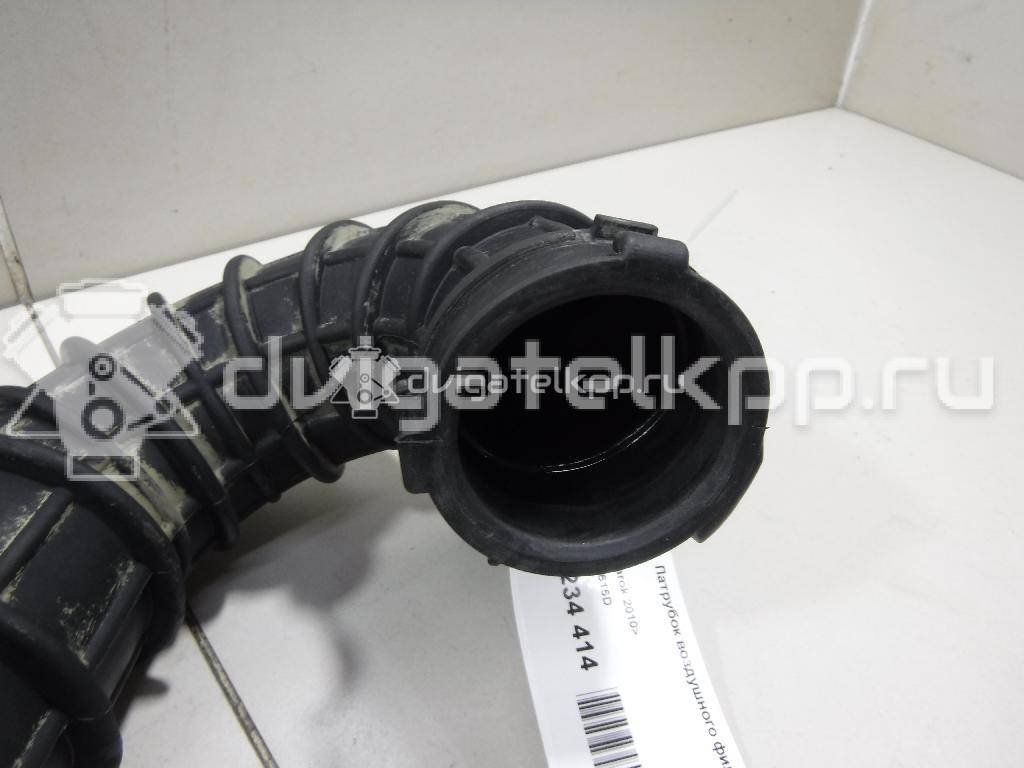 Фото Патрубок воздушного фильтра  2H0129615D для vw Amarok {forloop.counter}}