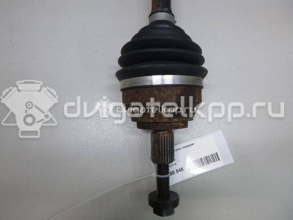 Фото Полуось передняя  2H0407271B для Volkswagen Amarok S1B {forloop.counter}}
