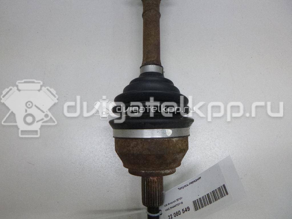 Фото Полуось передняя  2H0407271B для Volkswagen Amarok S1B {forloop.counter}}