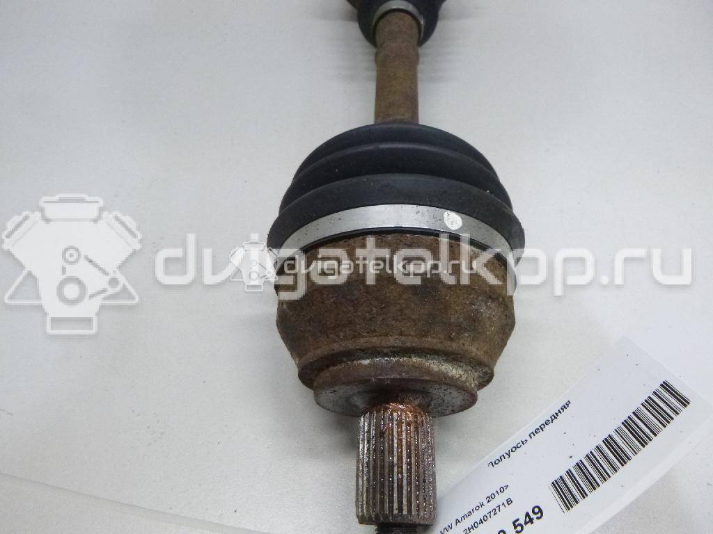 Фото Полуось передняя  2H0407271B для Volkswagen Amarok S1B {forloop.counter}}