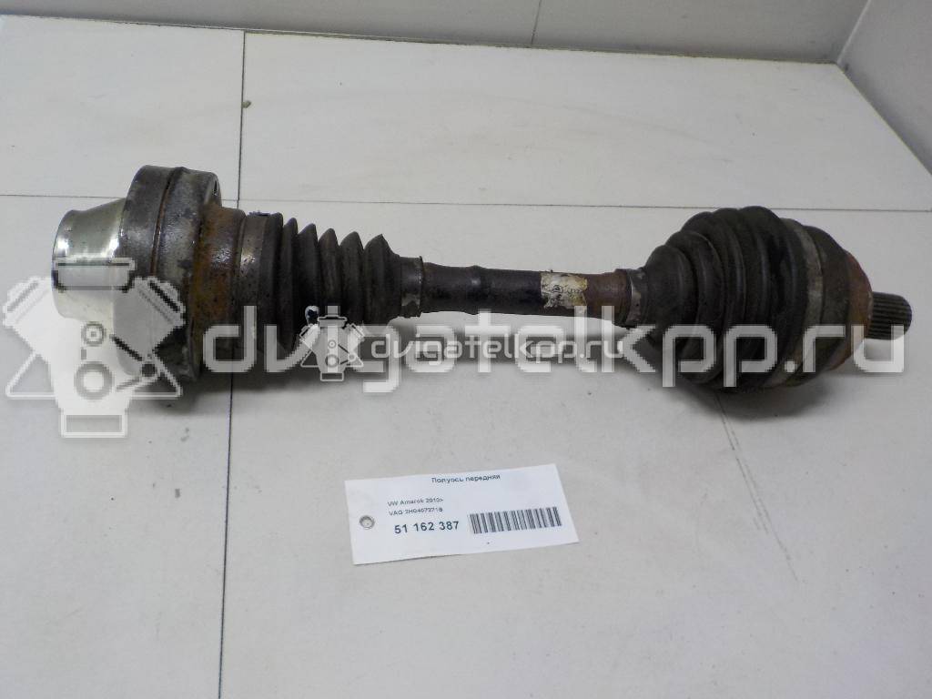 Фото Полуось передняя  2H0407271B для Volkswagen Amarok S1B {forloop.counter}}